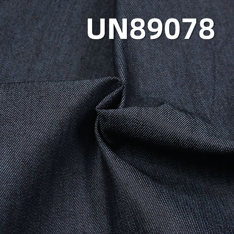 超彈橫豎竹節牛仔布 9.7oz 49/51" UN89078
