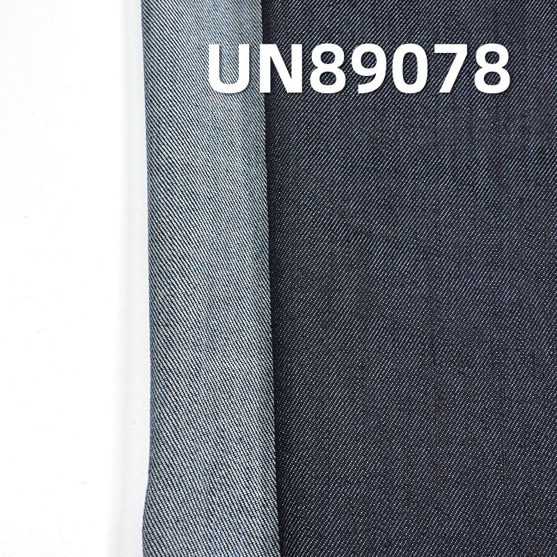 超彈橫豎竹節牛仔布 9.7oz 49/51" UN89078
