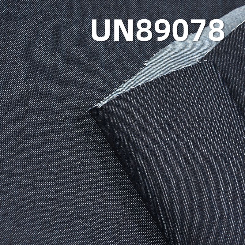 超彈橫豎竹節牛仔布 9.7oz 49/51" UN89078