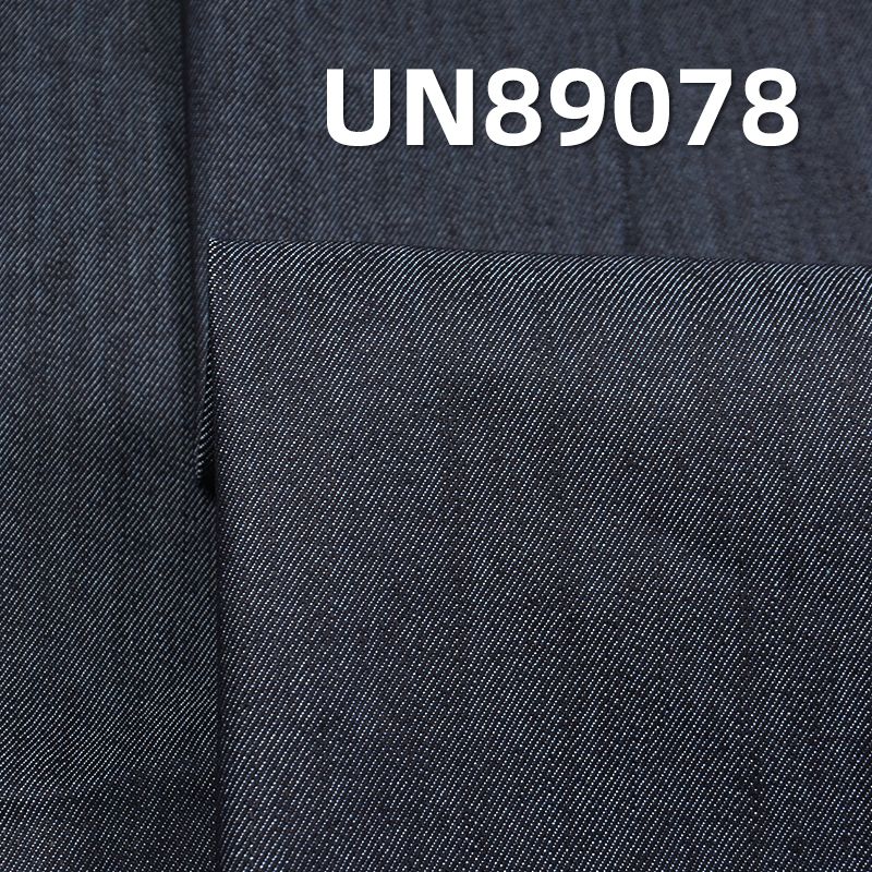 超彈橫豎竹節牛仔布 9.7oz 49/51" UN89078