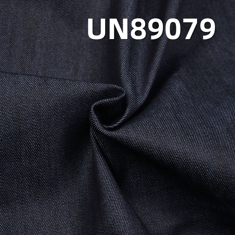 竖竹超弹牛仔布 9.7oz 49/51" UN89079