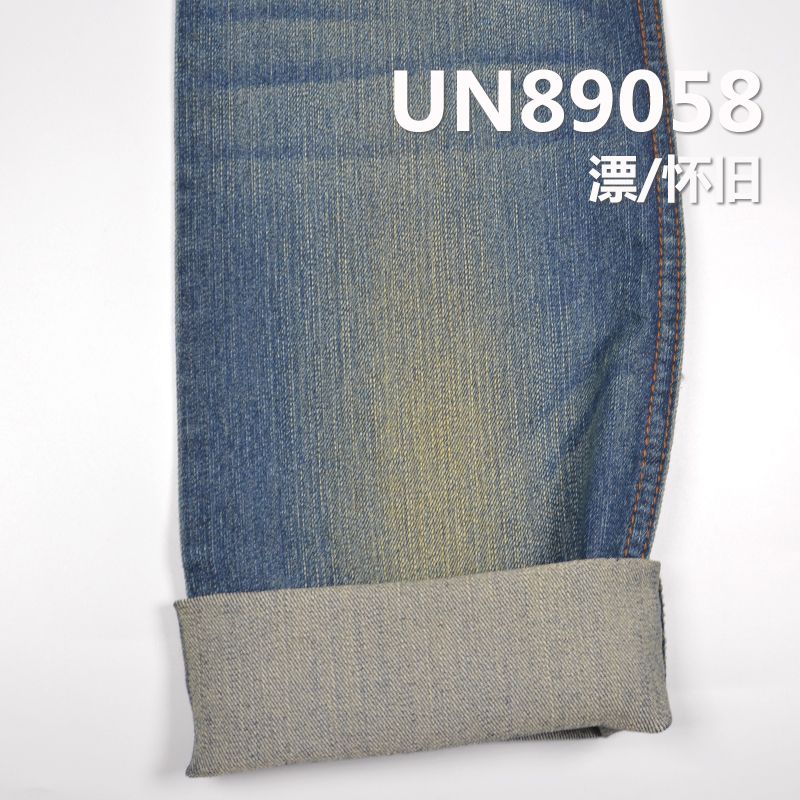涤棉弹力竖竹节弹力四片右斜牛仔布 9.9oz 57/59" UN89058