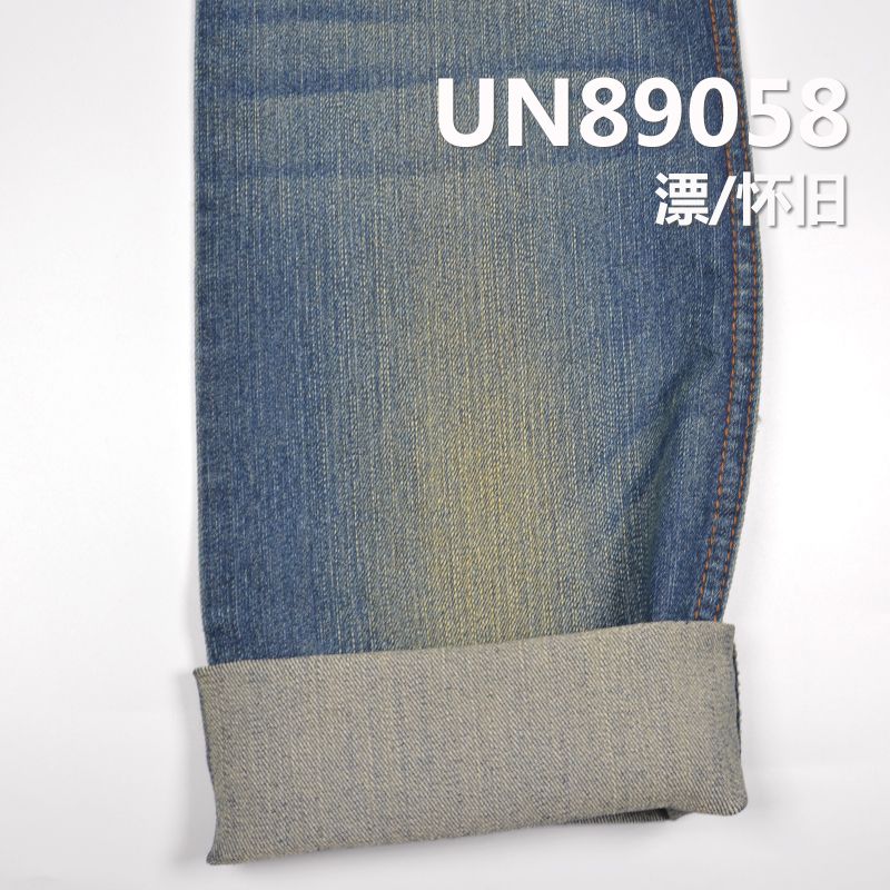 涤棉弹力竖竹节弹力四片右斜牛仔布 9.9oz 57/59" UN89058