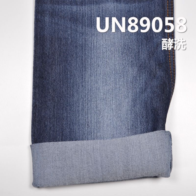 滌棉彈力豎竹節彈力四片右斜牛仔布 9.9oz 57/59" UN89058