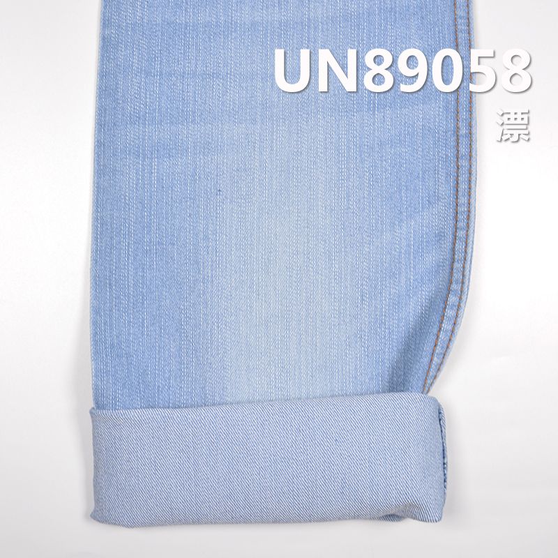 涤棉弹力竖竹节弹力四片右斜牛仔布 9.9oz 57/59" UN89058