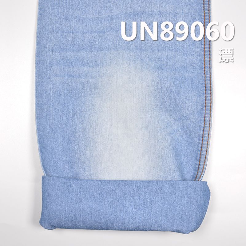 71%棉29%涤纶平纹学生牛仔布 7.5oz 58/60" UN89060