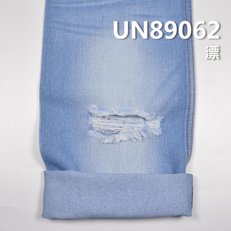 84%棉16%滌四片左斜牛仔布 9.8oz 58/60" UN89062