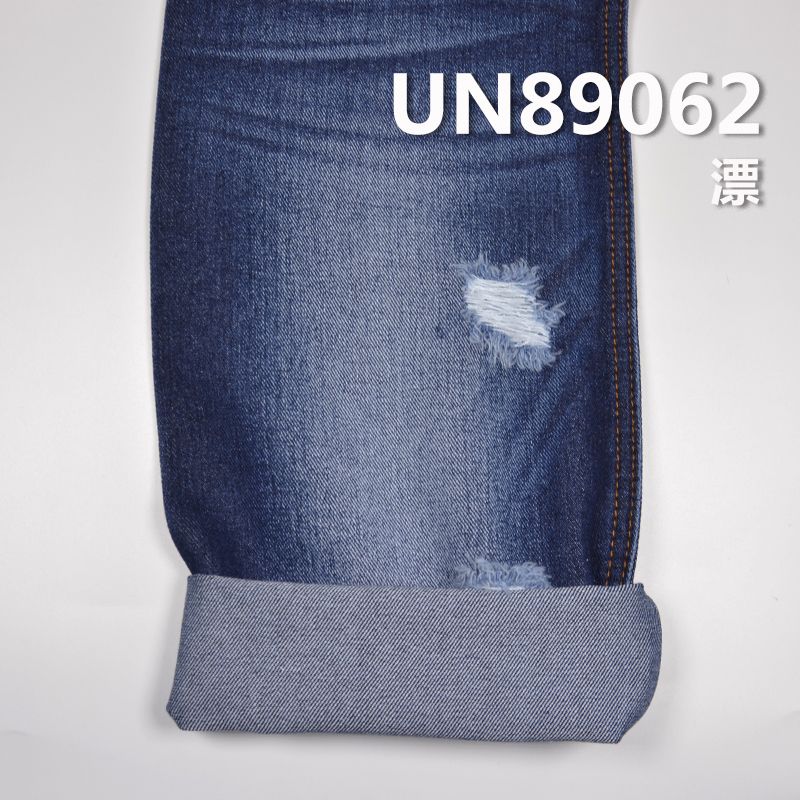 84%棉16%滌四片左斜牛仔布 9.8oz 58/60" UN89062