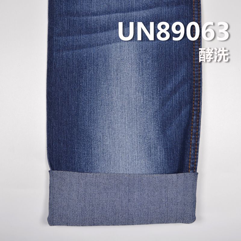 80%棉19%滌綸1%氨綸彈力豎竹節三片右斜牛仔布（8.2oz）57/58"  UN89063