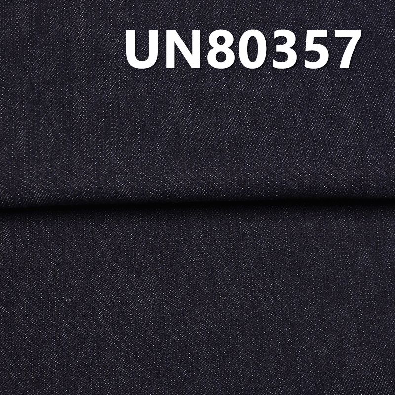 99.1%棉0.9%彈竹節右斜牛仔布 56/57" 12.48OZ UN80357