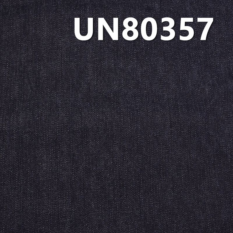 99.1%棉0.9%弹竹节右斜牛仔布 56/57" 12.48OZ UN80357