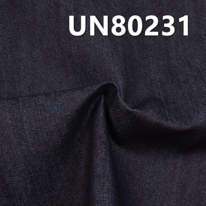 秋冬款62.6%棉37%滌0.4%彈竹節右斜牛仔布 57.5" 12.8OZ UN80231