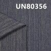 竹節右斜牛仔布 6.1oz 54/55” UN80356