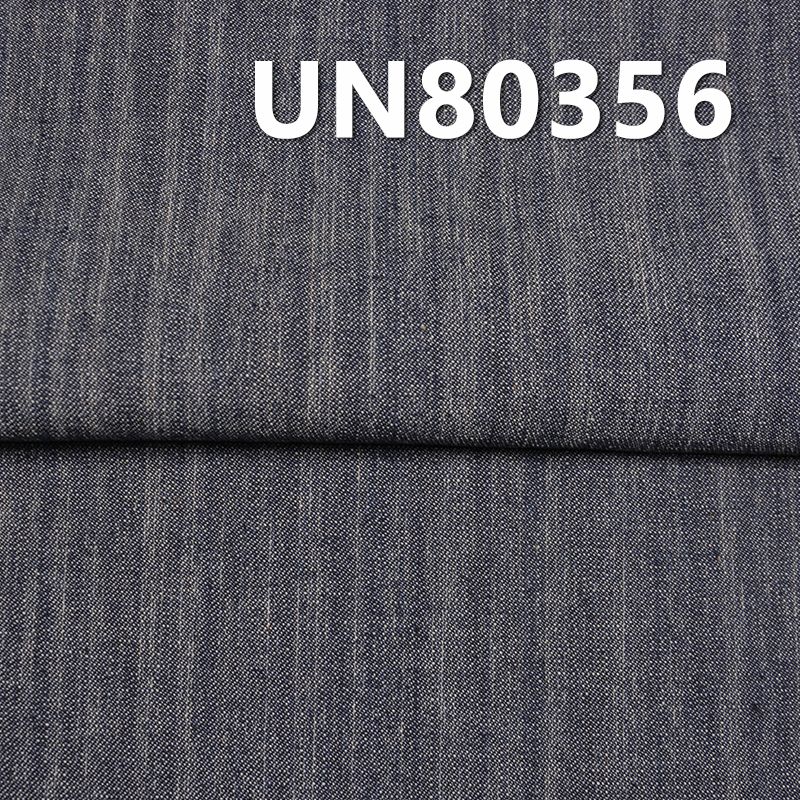 竹節右斜牛仔布 6.1oz 54/55” UN80356