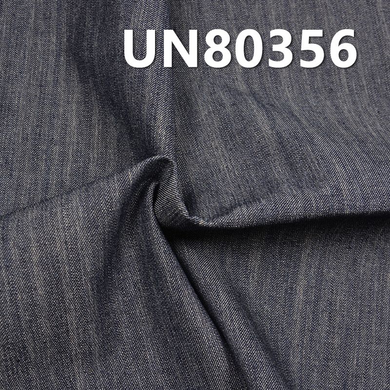 竹節右斜牛仔布 6.1oz 54/55” UN80356