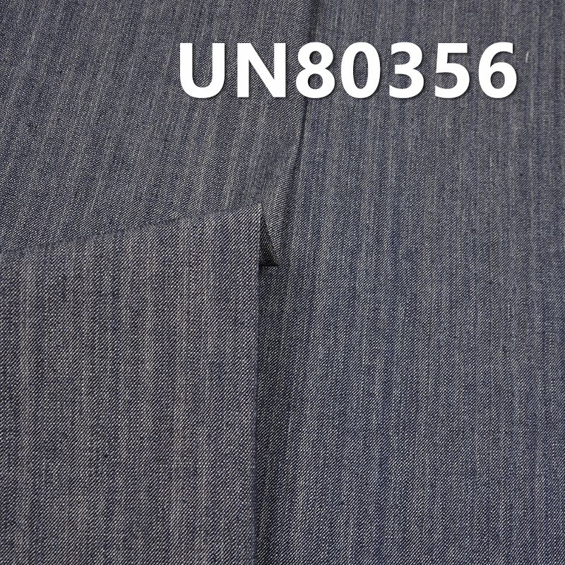 竹節右斜牛仔布 6.1oz 54/55” UN80356