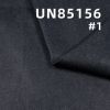 TR防縮騎兵斜彈力牛仔布 8.9oz 67/68" UN85156