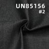 TR防縮騎兵斜彈力牛仔布 8.9oz 67/68" UN85156