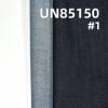 8支竹節松軟微彈5片粗斜退漿牛仔布 10.1oz 62/63" UN85150