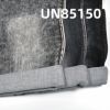 8支竹節松軟微彈5片粗斜退漿牛仔布 10.1oz 62/63" UN85150