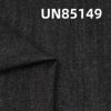 10支竹節牛仔布 9.9oz 63/64"  UN85149