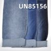 TR防縮騎兵斜彈力牛仔布 8.9oz 67/68" UN85156