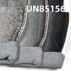 TR防縮騎兵斜彈力牛仔布 8.9oz 67/68" UN85156