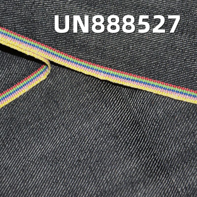 弹力红边牛仔布|8.5安士(oz)棉弹力竹节红边牛仔布|四片左斜|牛仔裤 牛仔裙 牛仔衬衫面料