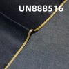 全棉右斜红边牛仔布 8OZ 32/33" UN888516