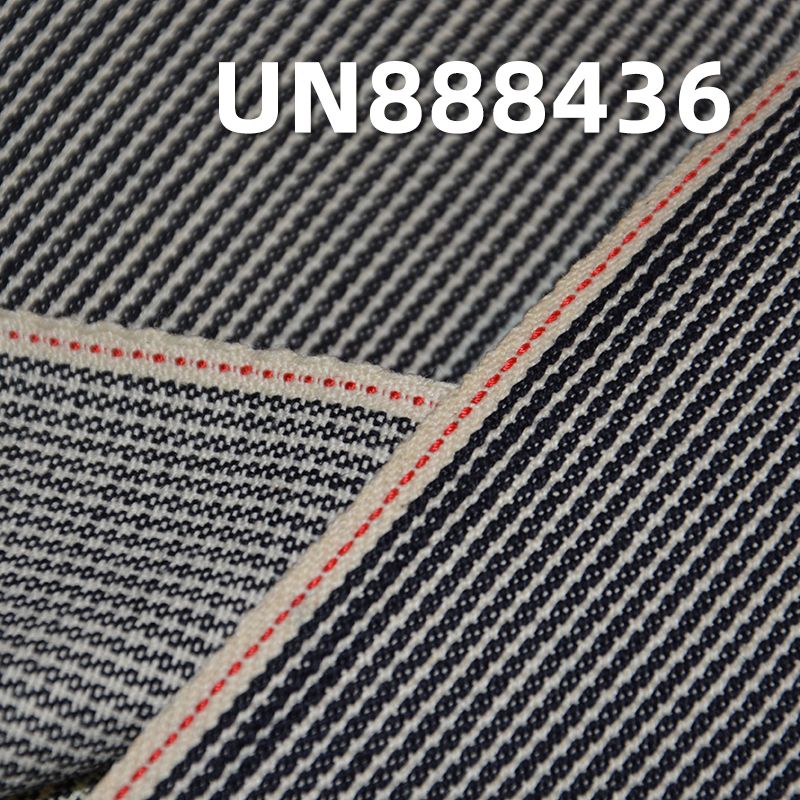 全棉红边牛仔布|7.5安士(oz)条子右斜红边牛仔布|牛仔裤 牛仔裙 牛仔衬衫面料