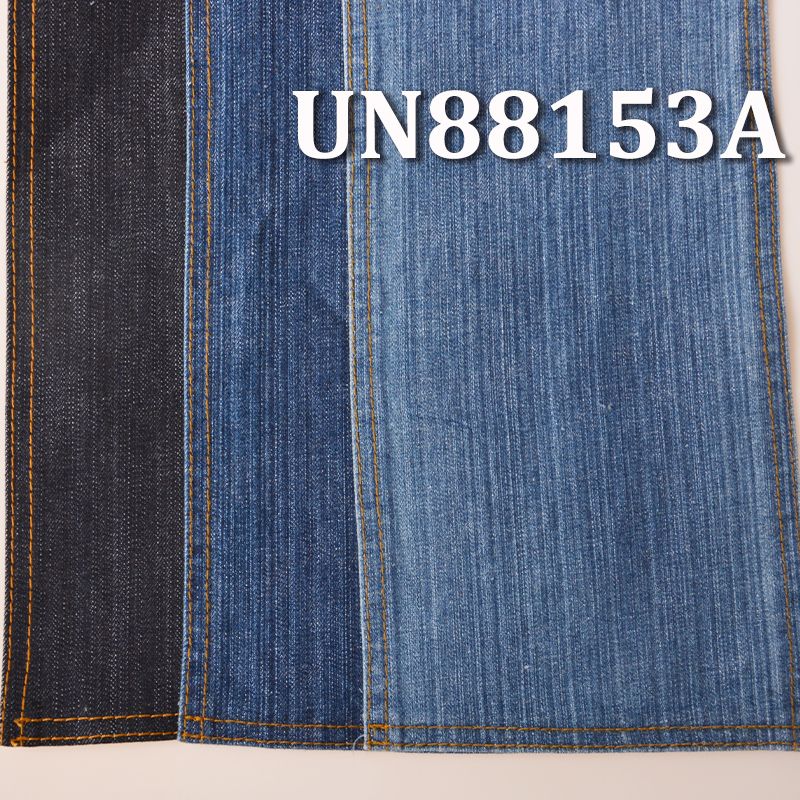 丝光牛仔布|11安士(oz)棉弹竹节牛仔布|四片右斜|弹力牛仔布|牛仔裤 牛仔裙 牛仔外套面料