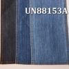 全棉竹节弹力牛仔 11oz 54/55" 全棉竹节弹力四片斜紋丝光牛仔 UN88153A