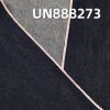 全棉色邊牛仔布 11oz 32/33" UN888273