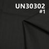 全棉竹節雙面斜染色布 300g/m2 57/58" UN30302