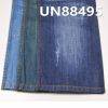 全棉竹节右斜丝光牛仔 9.5oz 55/56" UN88495