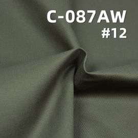 全棉磨毛斜紋加防水染色布 137g/m2 57/58" C-087AW