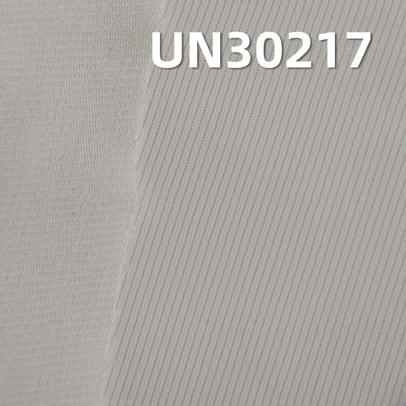 【半漂】全棉染色布|376g/m2全棉加厚骑兵斜染色布| 包袋 工装裤 夹克外套面料