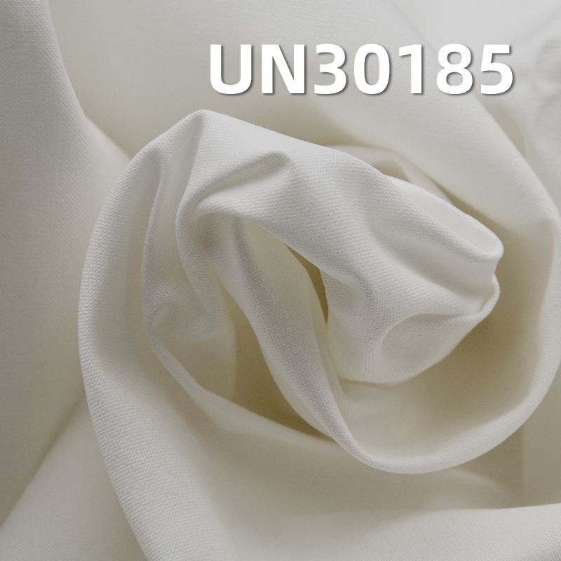 【半漂】全棉染色布|230g/m2全棉双经单纬帆布|裙子 工装裤 休闲外套面料