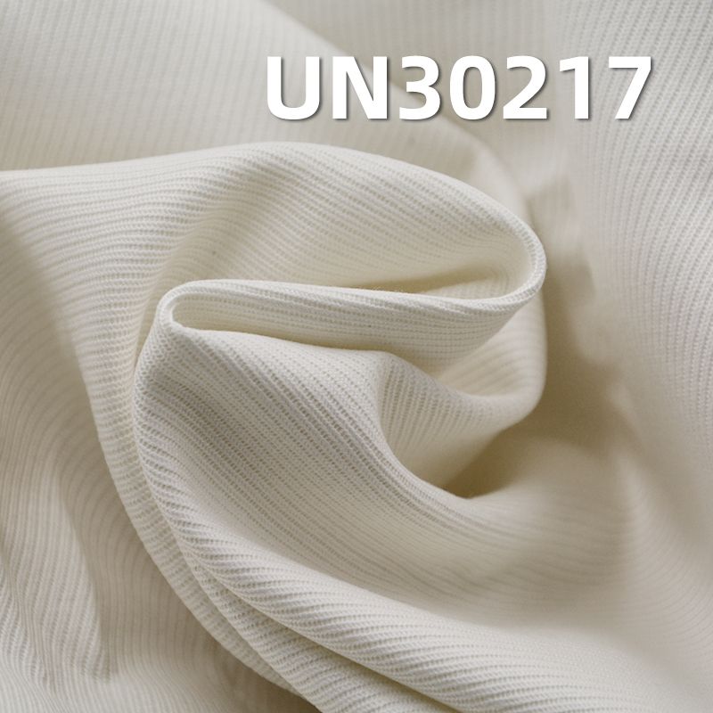 【半漂】全棉加厚骑兵斜染色布376g/m2 57/58" UN30217