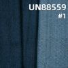 彈力牛仔布|7.5安士(oz)棉滌彈力牛仔布|竹節右斜牛仔布|牛仔褲 牛仔裙 牛仔襯衫面料
