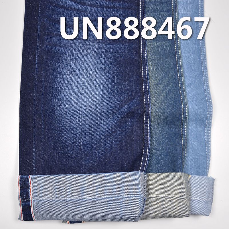 棉弹力红边牛仔布|10.64安士(oz)竹节棉右斜牛仔布|牛仔裤 牛仔裙 牛仔衬衫面料