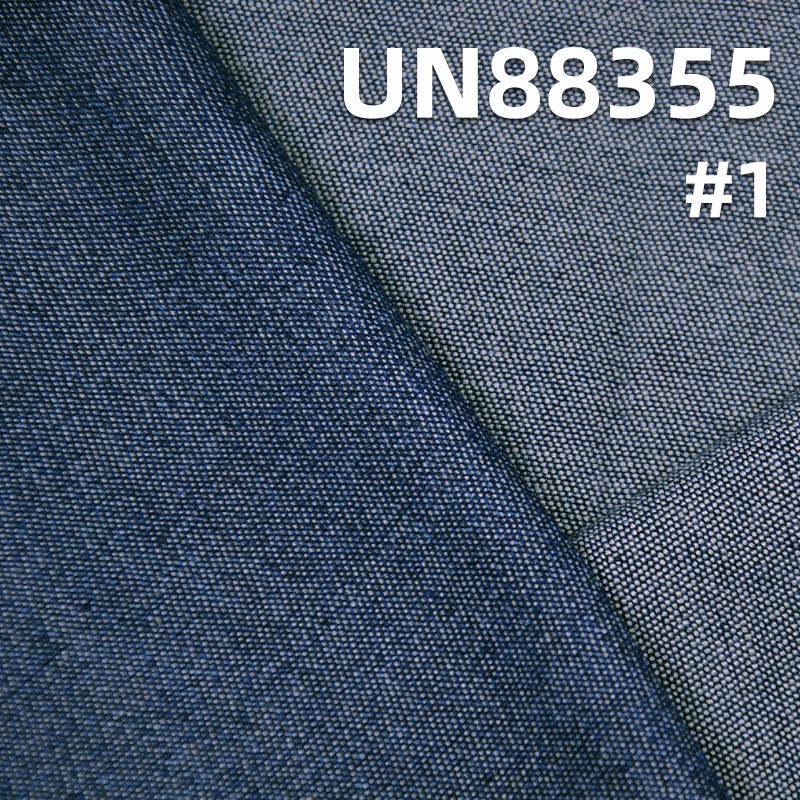 全棉牛仔布|11.5安士(oz)竹节棉牛仔布|三片右斜|牛仔裤 潮牌牛仔夹克 外套面料