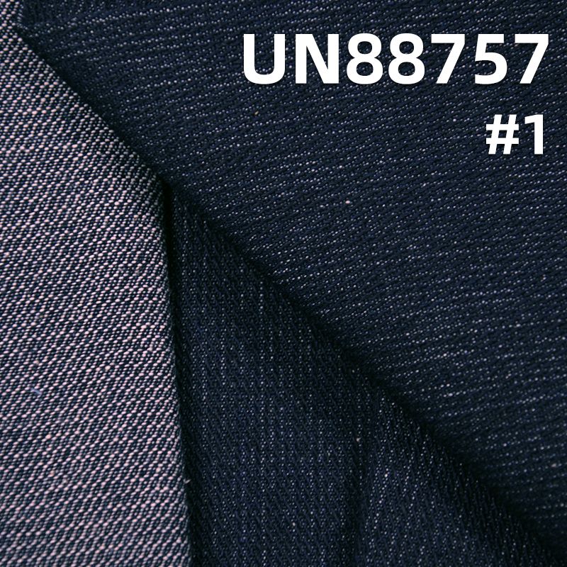 百福平卡条牛仔布|10安士(oz)全棉牛仔布|牛仔裙 牛仔衬衫面料