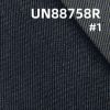 99%棉1%弹骑兵斜退浆牛仔布  58/59" 11oz UN88758R
