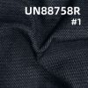 99%棉1%弹骑兵斜退浆牛仔布  58/59" 11oz UN88758R