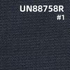 99%棉1%弹骑兵斜退浆牛仔布  58/59" 11oz UN88758R