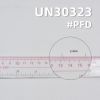 全棉加厚双股双面超宽人字斜 380g/m2  57/58" UN30323