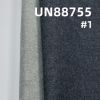 14.5安(oz)全棉横竹右斜牛仔布|竹节棉牛仔布|养牛系列|秋冬厚款|牛仔裤 潮牌牛仔外套面料