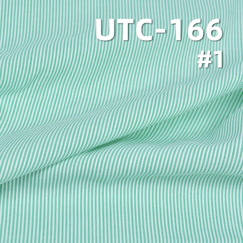 涤棉色织布|119g/m2牙签条TC染色布|条子布|裤子 裙子 休闲衬衫面料