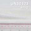 全棉加厚双股双面超宽人字斜 380g/m2  57/58" UN30323